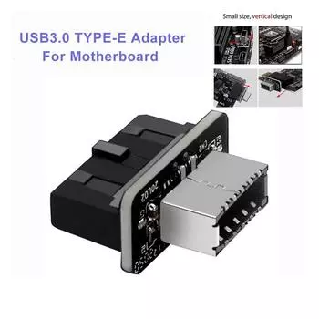 Адаптер USB Type-E под 90 градусов для передней панели корпуса с разъемом Type-C для материнской платы ПК