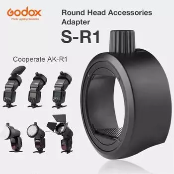 Адаптер вспышки Godox S-R1 Speedlight AK-R1 Адаптерное кольцо для Godox TT685 V860II V350 TT600 Yongnuo Canon Nikon Sony
