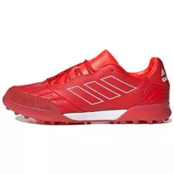 Adidas Copa Kapitan.2 TF Solar Red Мужские кроссовки Cloud-White GX7618 44