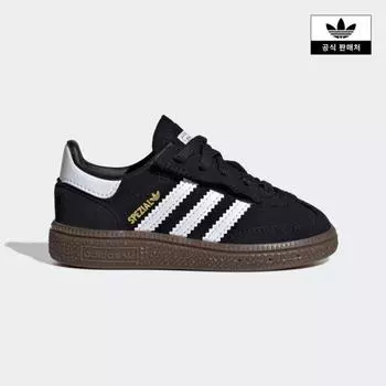 Adidas Детские Adidas Kids Handball Spezial Comfort 140