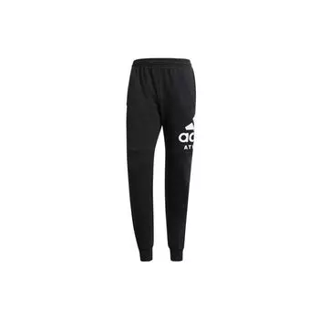Adidas Essential Knit Длинные брюки Мужские брюки Черные CF9552 XS