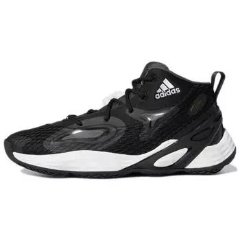 Adidas Exhibit A Mid Black Dark Grey Мужские кроссовки Core-Black Silver-Metallic Team-Dark-Grey H67747 45