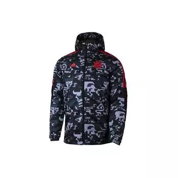 Adidas Fc Bayern Мюнхен Китайский Новый Год Стеганая Куртка Мужская Верхняя Одежда Черный GK8626 L