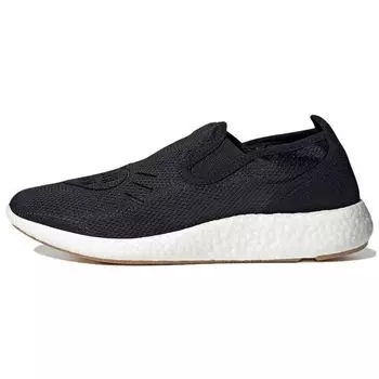 Adidas Human Made x Pure Slip-On Black Мужские кроссовки Core-Black Cloud-White H02546 47