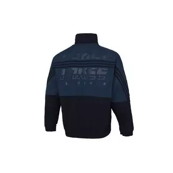 Adidas контрастная полоска свободного покроя с воротником-стойкой тканая куртка мужская верхняя одежда синий GT6356 XL