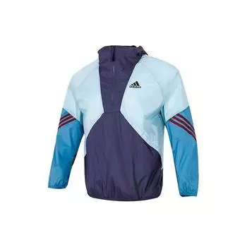 Adidas Logo Color-Block Полосатая спортивная тренировочная повседневная куртка Мужская куртка Синяя H65747 XXL