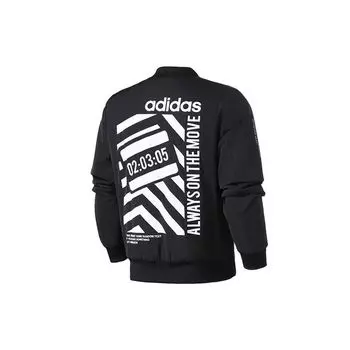 Adidas Neo M Pad Jacket Двустороннее стеганое бейсбольное хлопковое пальто Зимнее мужское пальто Черное DZ7575