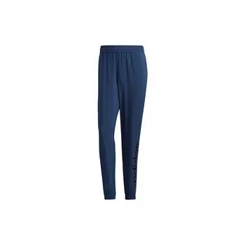 Adidas Neo повседневные дышащие джоггеры мужские темно-синие GP4872 2XL