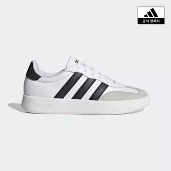 Adidas Новые кроссовки Adidas Performance Barreda Ji2306jp7100jp7107ji2307jp7106 JI2306/245
