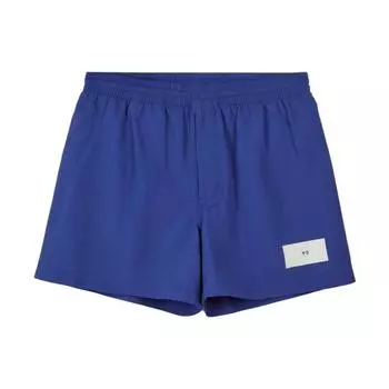 Adidas однотонные шорты с эластичной резинкой на талии и боковыми карманами, мужские брюки синие IA1455 S