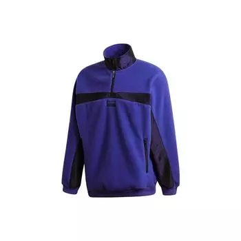 Adidas Оригинальная фиолетовая флисовая толстая стойка воротник спортивная с длинным рукавом повседневная толстовка мужская толстовка GD9324 XS