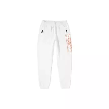 Adidas Оригинальные брюки SS23 с принтом букв, эластичные манжеты, длинные повседневные брюки для мужчин, белые DM9857 XL