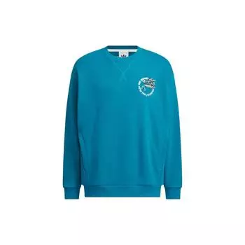 Adidas Originals Feifei Ruan Collaboration FW23 Пуловер с узором дракона Толстовка унисекс Топы Зеленый IX4237 M
