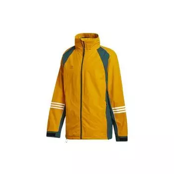 Adidas Originals с длинным рукавом и воротником-стойкой, спортивная куртка, мужская куртка, желтая FJ7489 XL
