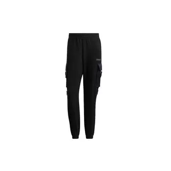 Adidas Мужские спортивные штаны Originals Trefoil ADV с практичными карманами и манжетами на щиколотках, черные HC0370 S