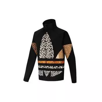 Adidas Originals Trefoil ATM TT Спортивная куртка с воротником-стойкой Мужские куртки Черные GT9720 S