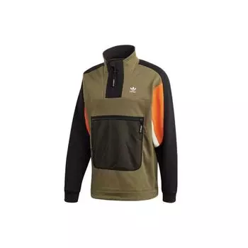 Adidas Originals Trefoil PT3 1/4 на молнии с воротником-стойкой, облегающий спортивный костюм, мужские топы, оливково-зеленый GC8699 XS