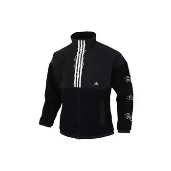 Adidas Повседневная теплая ветрозащитная спортивная куртка Мужская верхняя одежда Черный GM4435 XXL
