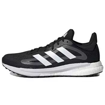 Adidas SolarGlide 4 Black White Мужские кроссовки Core-Black Cloud-White Grey-Five S42558 45