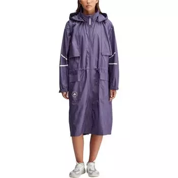 Adidas Спортивная свободная удобная рабочая куртка женская куртка Shadow-Purple IW9918 XS