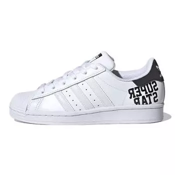 Adidas Superstar J Varsity Pack — Бело-черные детские кроссовки Cloud-White Core-Black FV3739