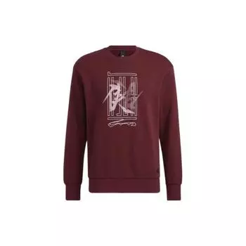 Adidas Swt Logo Sports Crew Neck Pullover Sweatshirt Мужская толстовка красная HE5162 M