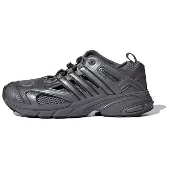 Adidas Taqwa Bint Ali x Adistar Pose Iron Metallic женские кроссовки серые IH8562 37