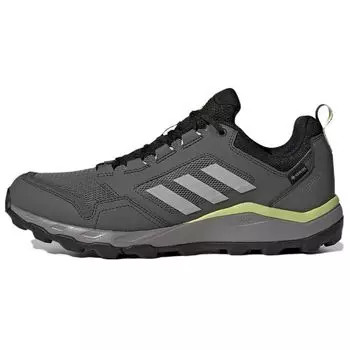 Adidas Terrex Tracerocker 2 GORE-TEX Grey Мужские кроссовки Grey-Six Grey-Two Core-Black GZ3961 41