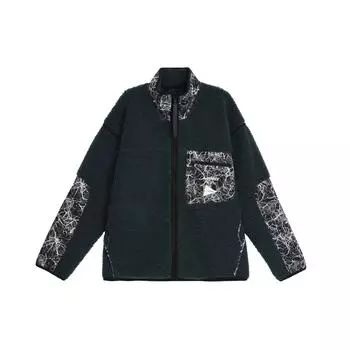 Adidas Terrex X и Wander Collaboration свободная куртка Sherpa женская куртка зеленая HN6948 S