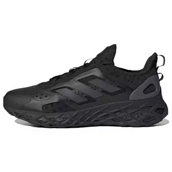 Adidas Web Boost Black Blue Metallic Мужские кроссовки Core-Black Grey-Five HQ6995 44