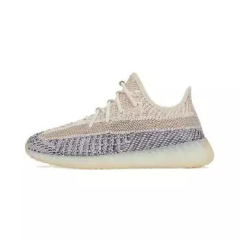 Adidas Yeezy Boost 350 V2 Kids Ash Pearl Детские кроссовки Кремовые GY7659 31