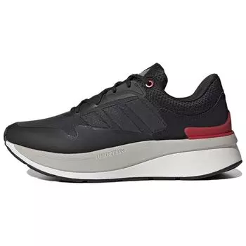 Adidas ZNCHILL Lightmotion+ Carbon Scarlet Мужские кроссовки Black Grey-Three Better-Scarlet HP9917 40