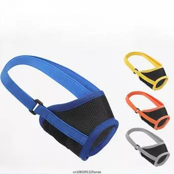 Adjustable Dog Muzzle Anti Bite Barking Pet Mouth Cover Soft Breathable Mesh Small Medium Large Dog Muzzle Pet Accessories S серый
