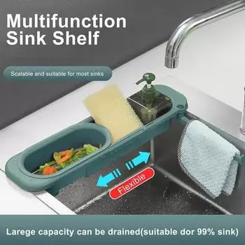 Adjustable Length Kitchen Sink Drain Basket Dish Drainer for Soap Towel Rack Supply Kitchen Accessories Shelf Dish drainer серый
