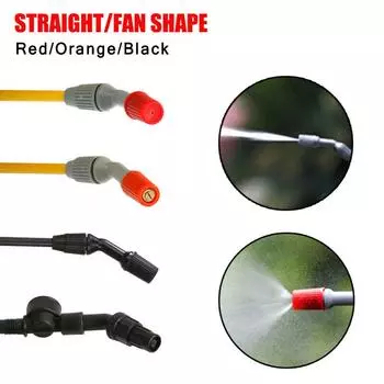 Adjustable Sprayer Nozzle Fan Shape For 3L/5L/8L Backpack Type Sprayers Lance Replacement Nozzle Gardening Watering Accessories красный