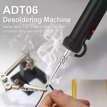 ADT06 Автоматическая портативная электрическая припойная оловянная присоска для вакуумной пайки, насос для удаления припоя, машина для распайки чёрный