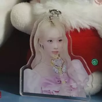 Aespa Winter Keyring