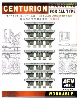 AFV CLUB 1/35 Centurion tank common caterpillar (movable) plastic model