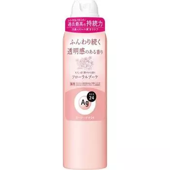 Ag Dao 24 Ado 24 Dio Brant Spray L 142g Fine To Day