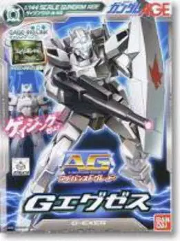 AG G Exes Костюм Гандам 1/144 (Мобильный ВОЗРАСТ)