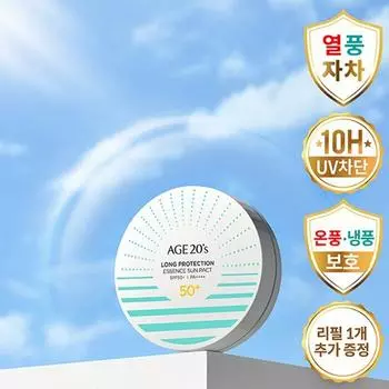 Age 20 s Специальный набор Long Protection Essence Sun Pact со сменным блоком, 12,5 г*2 шт.
