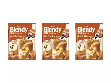 AGF Blendy Potion Caramel Ore Base Coffee Beverage Milk Only Caramel Iced Caramel Espresso x 6 x 3 bags (18g pieces) (3, caramel)