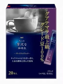 AGF Немного роскошная кофейня Premium Stick Black Гватемальский кофе высшего сорта в зернах 20 бутылок x 3 коробки 100% [Растворимый кофе] [Кофе в стиках]