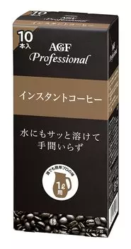 AGF Professional Растворимый кофе 1л 10 бутылок