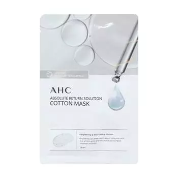 AHC HC Сезон 3 Absolute Return Solution Хлопковая маска для лица - Осветляющая (отбеливание и увлажнение) 10 25 50 листов, 1 шт., 25 шт.