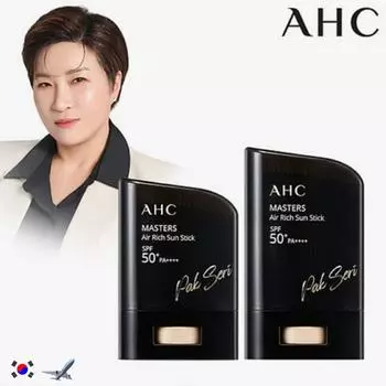 AHC MASTERS AIR RICH SUN STICK 22г 14g