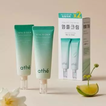 Ahte Vital Be Camp Panthenol Ампульный крем Panthenol Ampoule Cream_50ml Special (1+1)