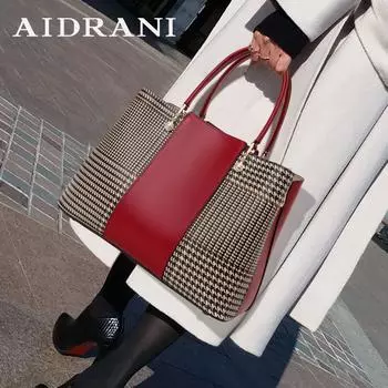 Aidrani Новая вместительная женская сумка из коровьей кожи, модная контрастная сумка красного цвета красный
