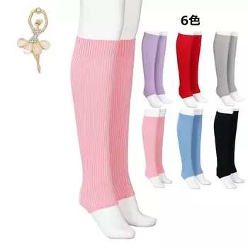 Aigoda Ballet Leg Warmers for Kids and 6 Cold Rhythmic Heel Holes M Adults, Colors, Warm-Up, Protection, Kids, Juniors, Women, Men, Gymnastics, Dance,