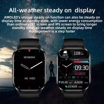 AIR3 смарт-браслет спортивные часы 2.01 дюймов AMLOED сенсорный экран фитнес-трекер IP67 водонепроницаемый чёрный